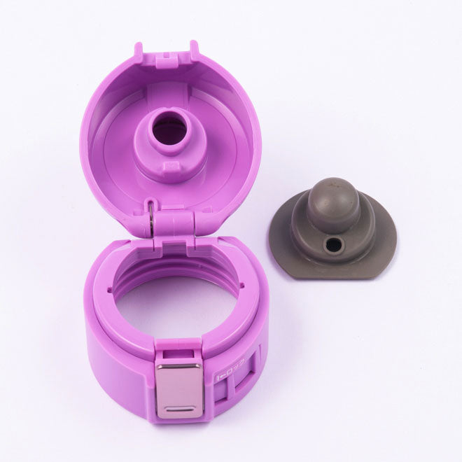 Stopper Cover Set (Purple) for SM-KB36/48VJ **EXCLUDES STOPPER SET B0