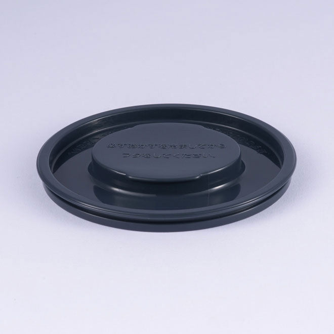 Side Bowl Inner Lid (Excludes Gasket) for SL-NCE09 J6