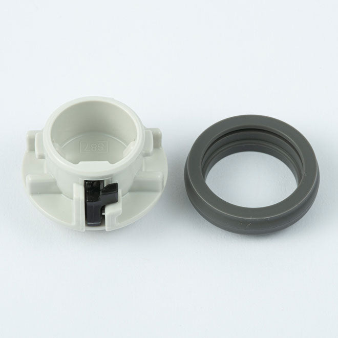 Stopper Set for SM-NAE H0