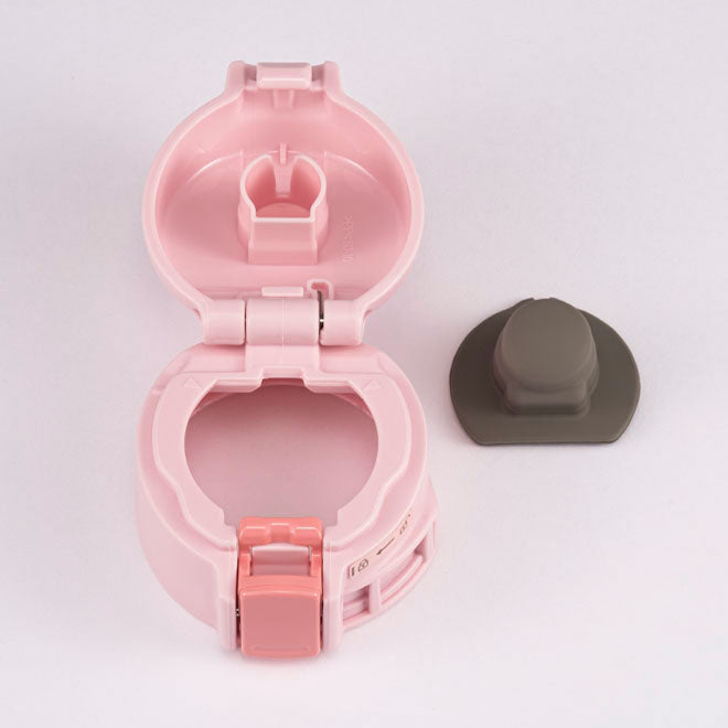 Stopper Cover Set (Pink) for SM-SR (-PP) Pearl Pink **EXCLUDES STOPPER SET I4