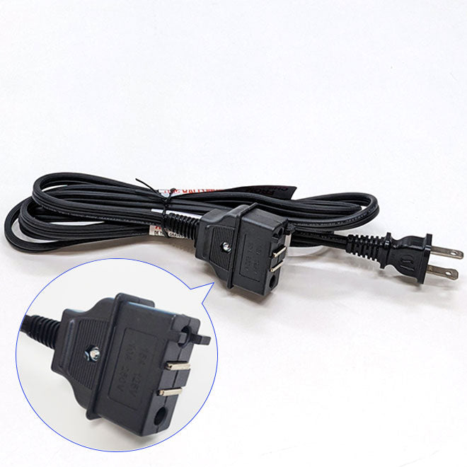 Power Cord for EP-PBC/PPC/RAC (Please call Customer Service at 800-733-6270 to confirm compatibility) U2
