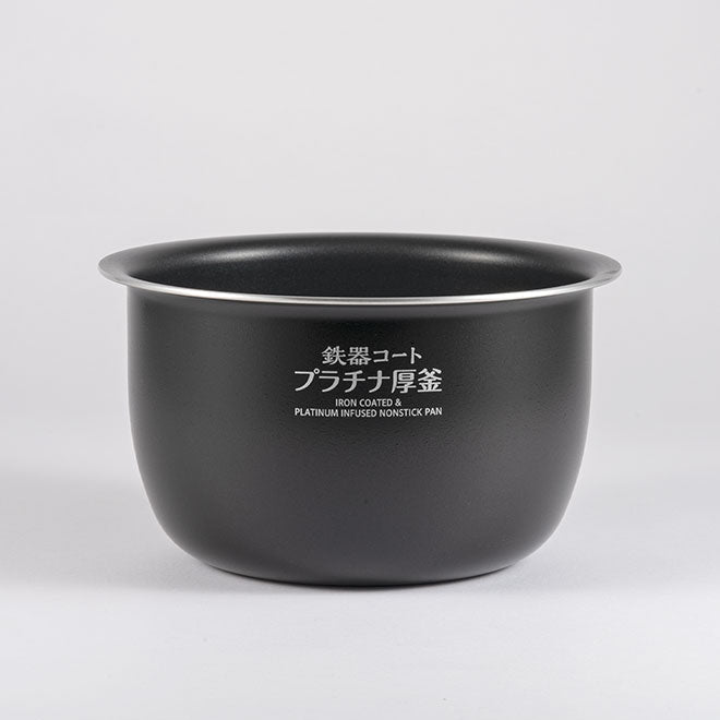 Pan (B624) for NW-JEC18 (10 Cup Model) Z4