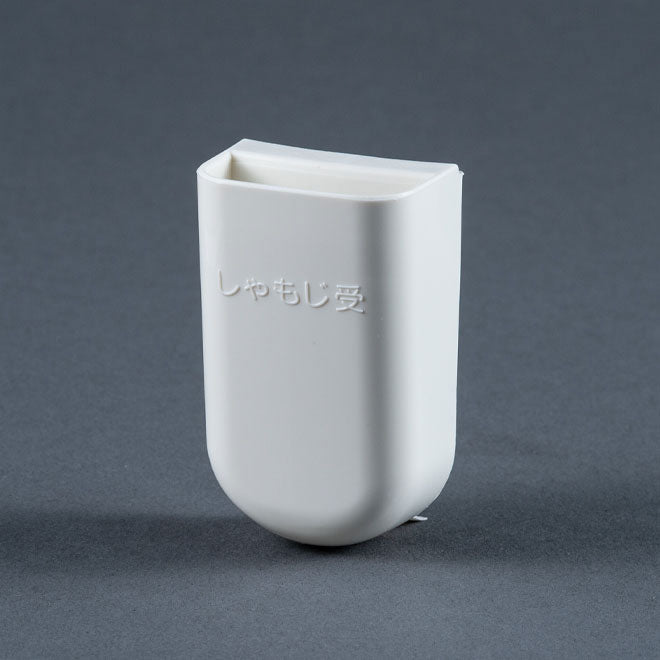 Spatula Holder for NS-RNC10/18A / RPC X8