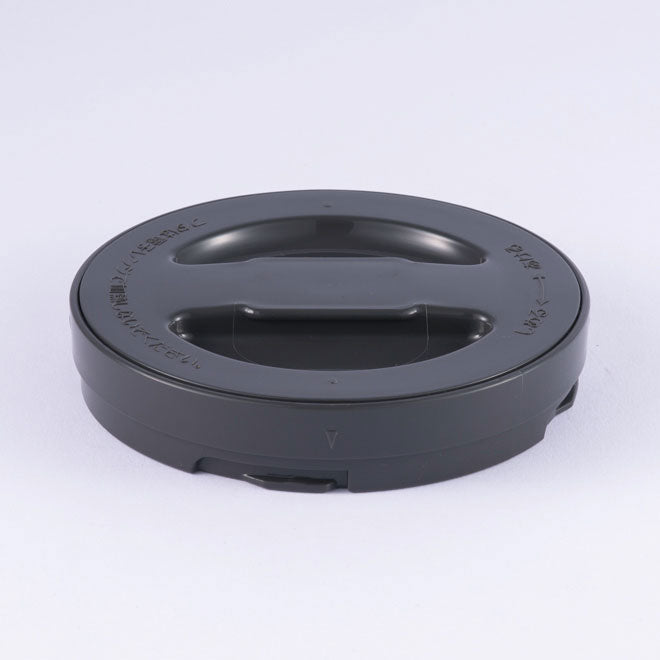 Insulating Lid for SL-XCE20 J4
