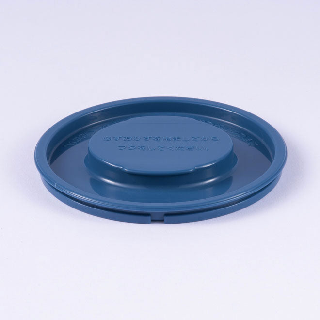 Side Bowl Inner Lid (Excludes Gasket) for SL-ME07/MEE07 S6