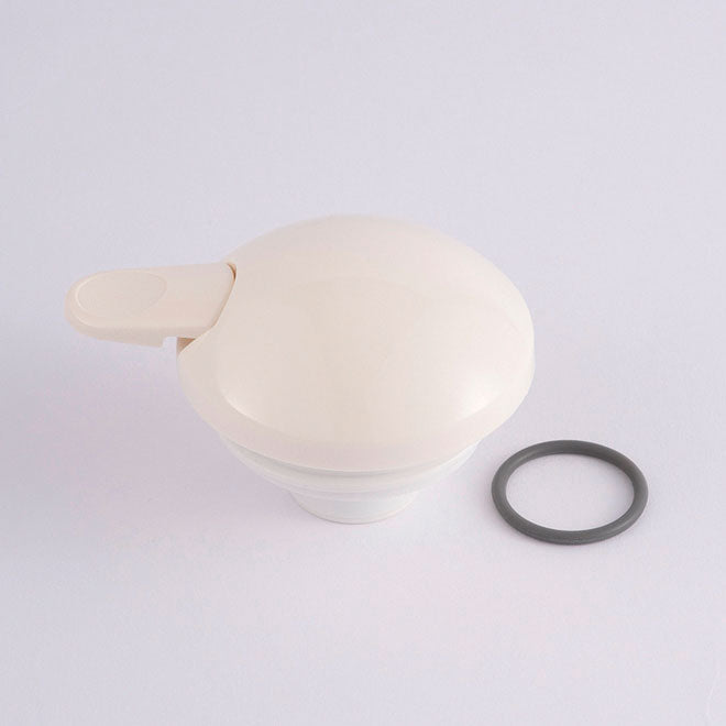 Stopper (White) for AG-KB10 A4