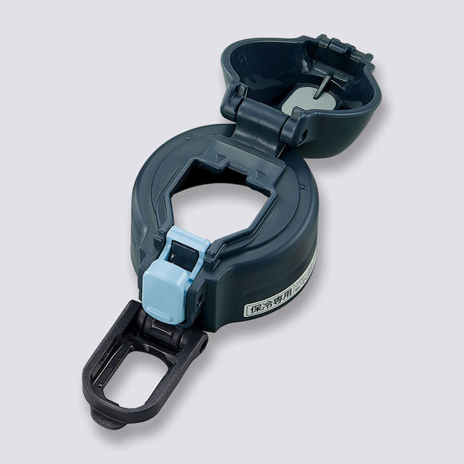 Stopper Cover (Navy) for SD-CS50 **EXCLUDES STOPPER SET P6