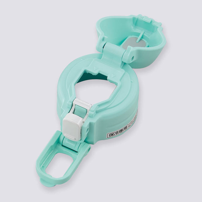 Stopper Cover (Mint) for SD-CS50 **EXCLUDES STOPPER SET V2
